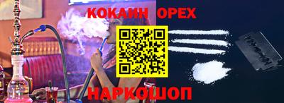 скорость mdpv Чебоксары