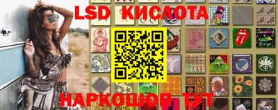 шишки Бугуруслан