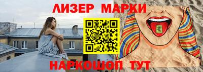 шишки Бугуруслан