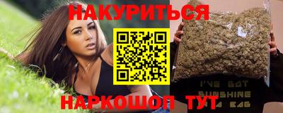 альфа пвп VHQ Бузулук