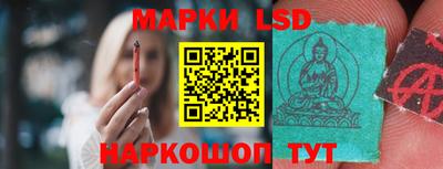 альфа пвп VHQ Бузулук