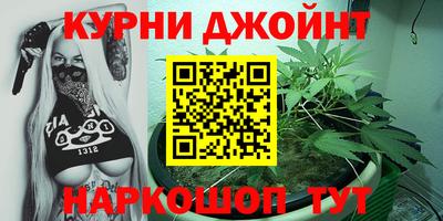 эйфоретик Будённовск