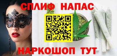 альфа пвп VHQ Бузулук