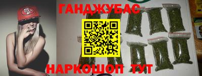 альфа пвп VHQ Бузулук