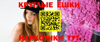 альфа пвп VHQ Бузулук