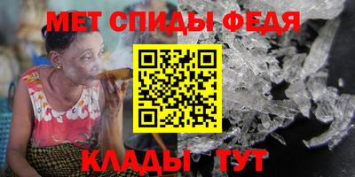 альфа пвп VHQ Бузулук