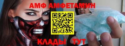 шишки Бугуруслан