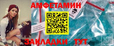шишки Бугуруслан