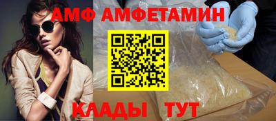 альфа пвп VHQ Бузулук