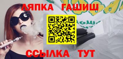 альфа пвп VHQ Бузулук