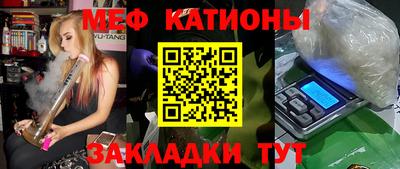 альфа пвп VHQ Бузулук