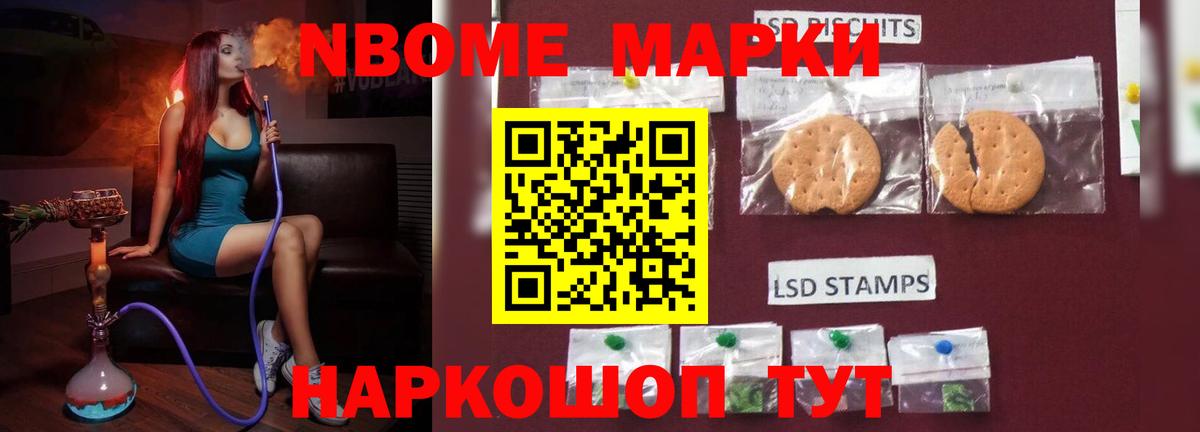 Кулебаки  ЛСД экстази кислота  ЛСД экстази кислота  Вход с VPN 